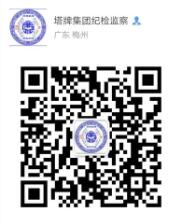 和记娱乐·H88(中国游)怡情博娱官网