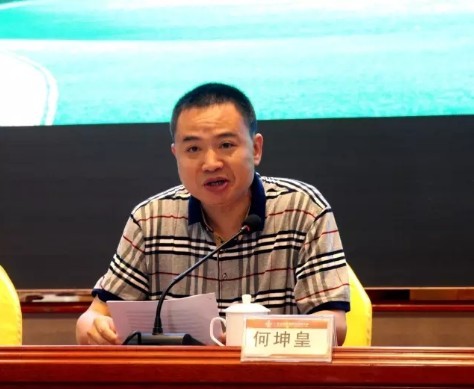 和记娱乐·H88(中国游)怡情博娱官网