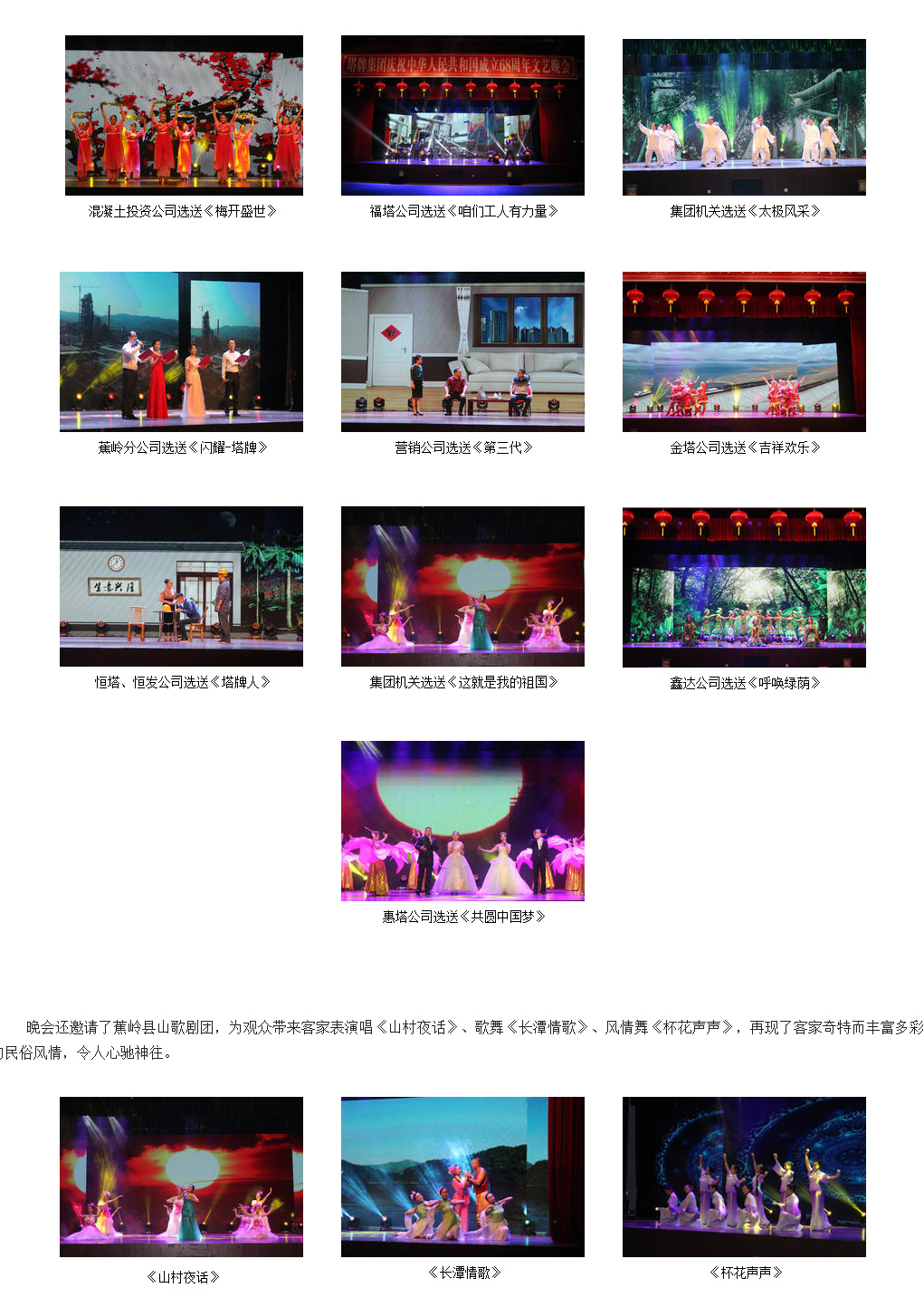 和记娱乐·H88(中国游)怡情博娱官网