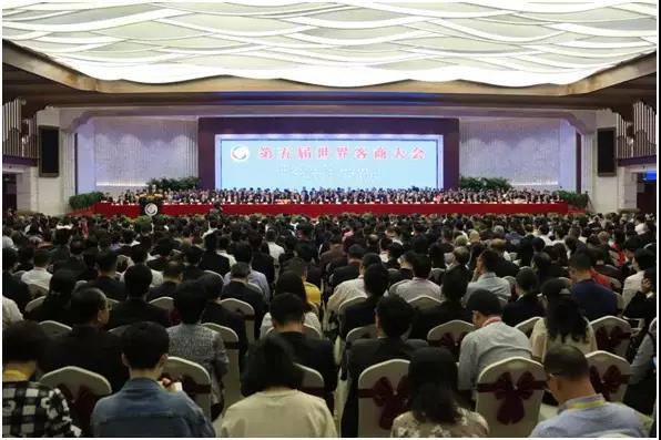 和记娱乐·H88(中国游)怡情博娱官网