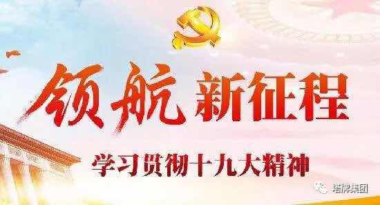 和记娱乐·H88(中国游)怡情博娱官网