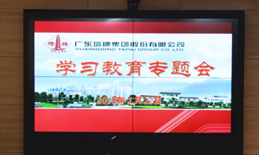 和记娱乐·H88(中国游)怡情博娱官网