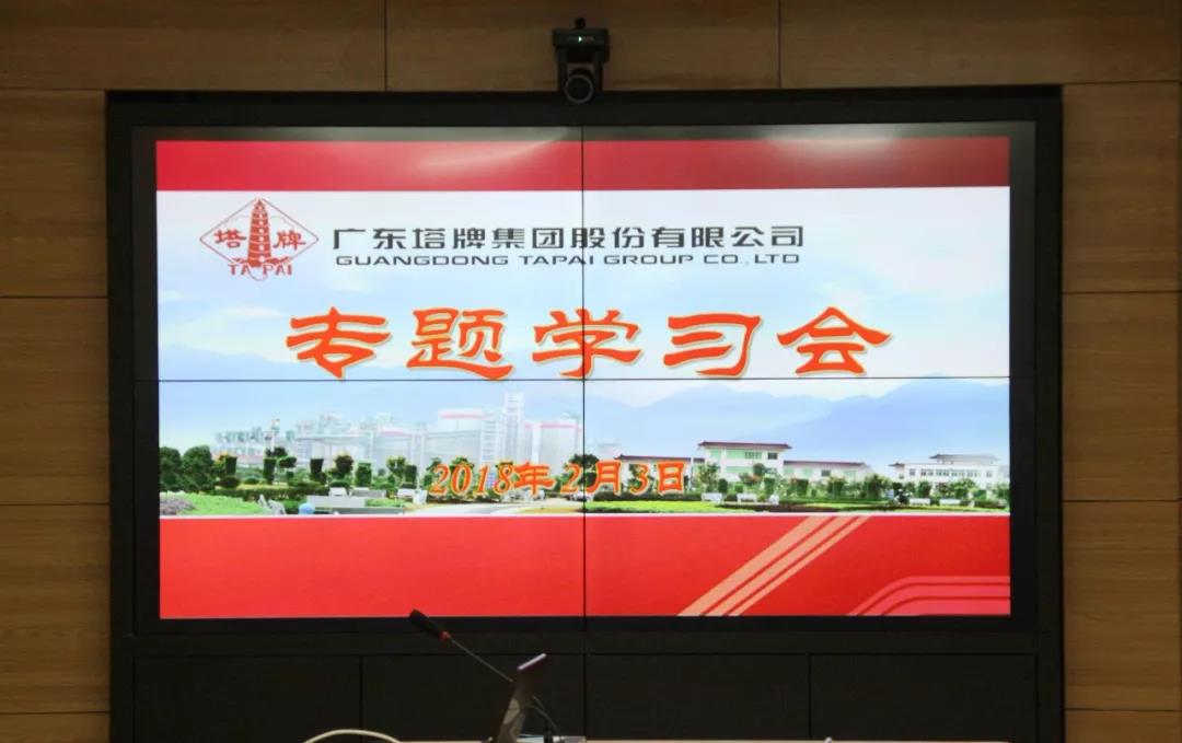 和记娱乐·H88(中国游)怡情博娱官网