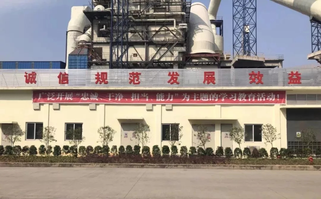 和记娱乐·H88(中国游)怡情博娱官网