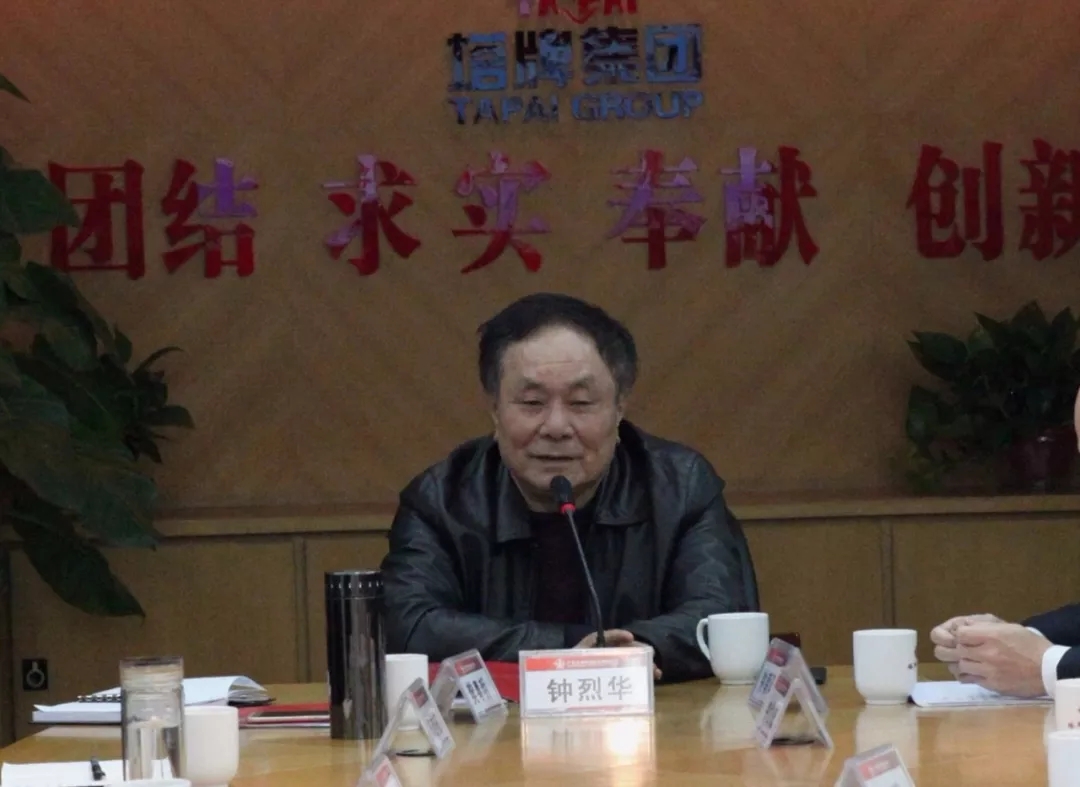 和记娱乐·H88(中国游)怡情博娱官网