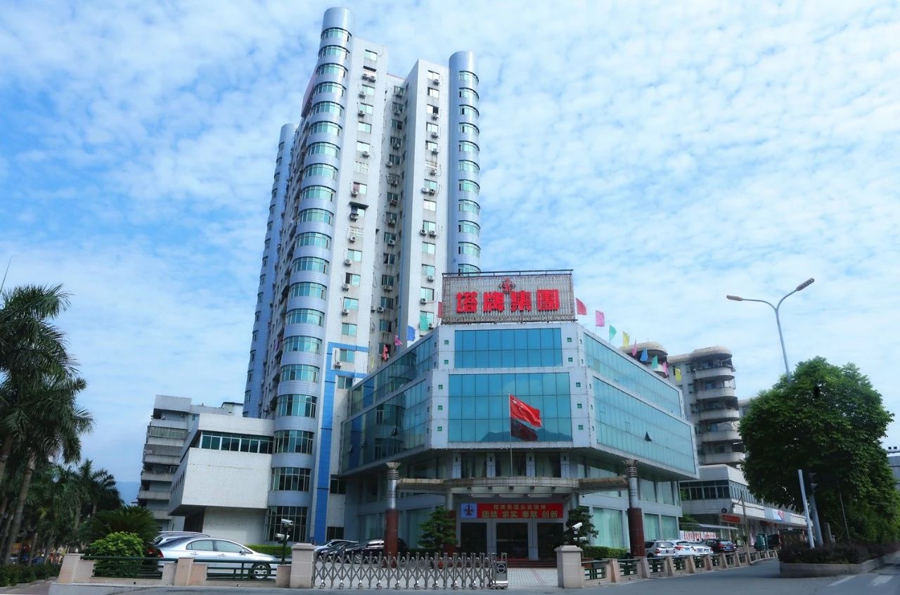 和记娱乐·H88(中国游)怡情博娱官网