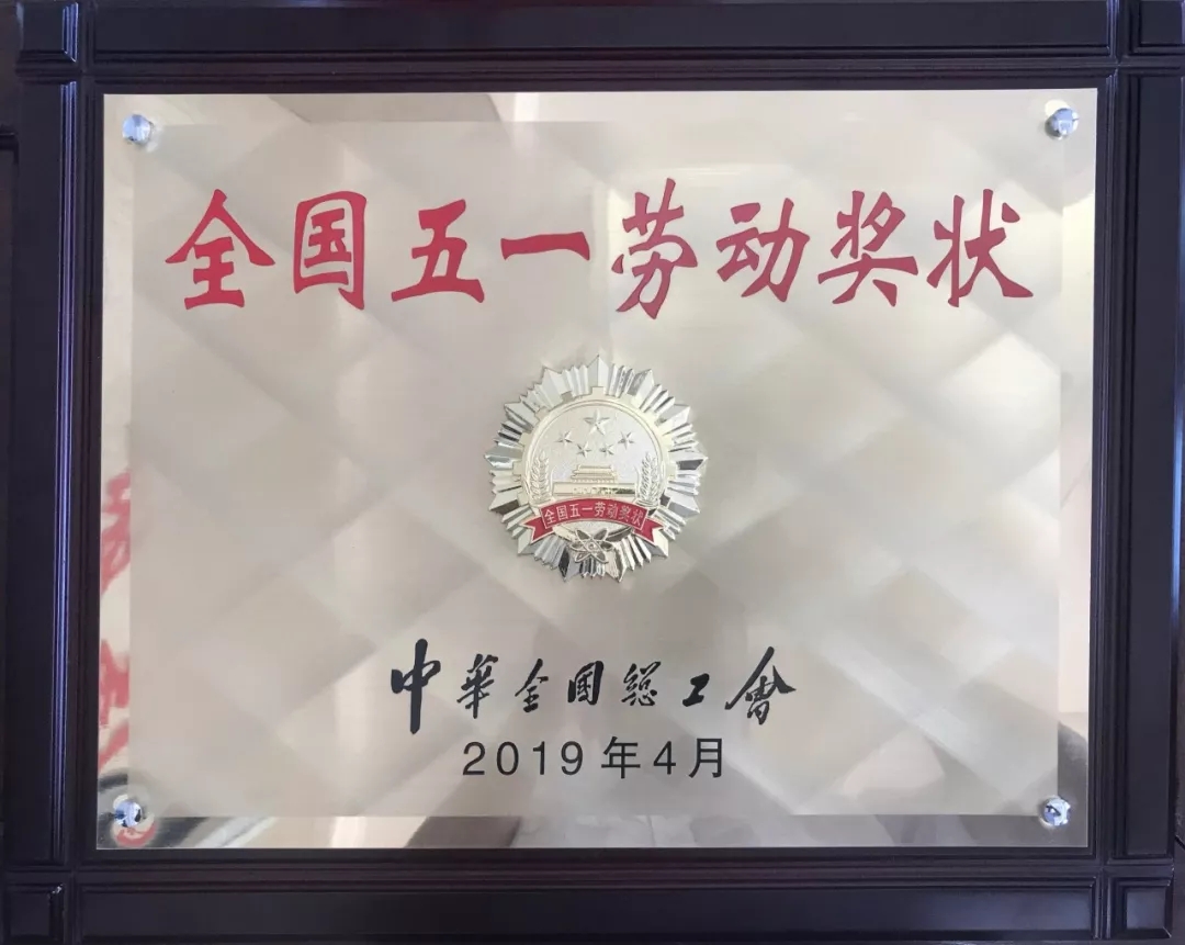 和记娱乐·H88(中国游)怡情博娱官网