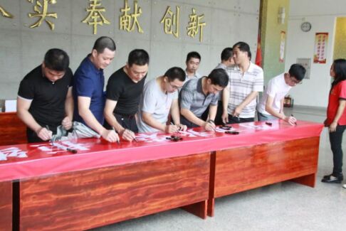 和记娱乐·H88(中国游)怡情博娱官网