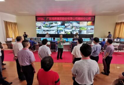 和记娱乐·H88(中国游)怡情博娱官网