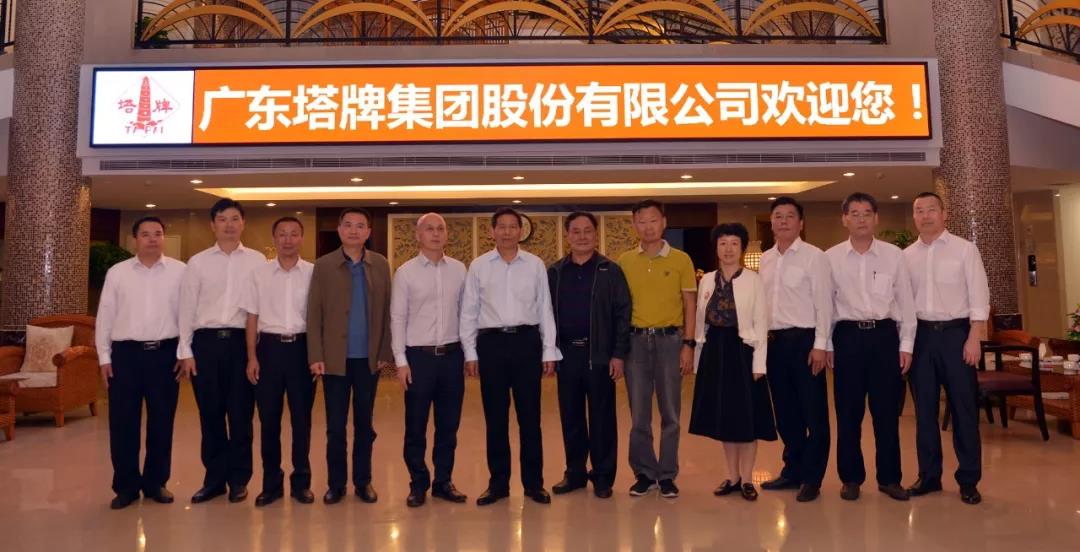 和记娱乐·H88(中国游)怡情博娱官网