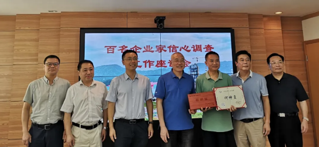 和记娱乐·H88(中国游)怡情博娱官网