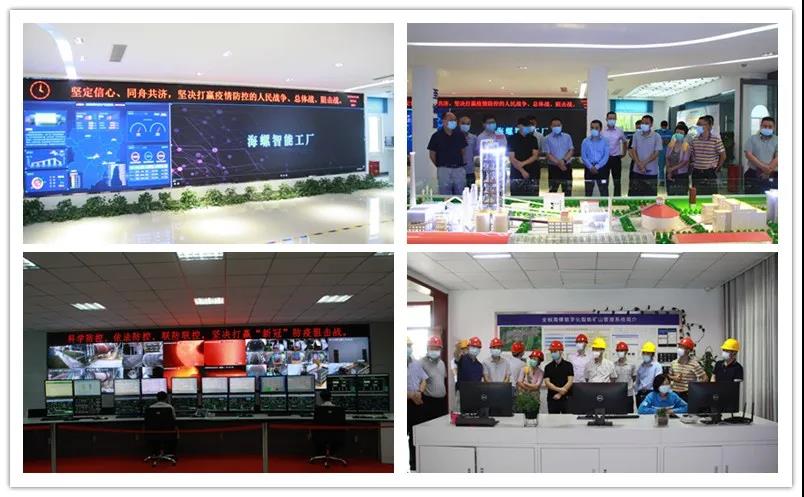 和记娱乐·H88(中国游)怡情博娱官网