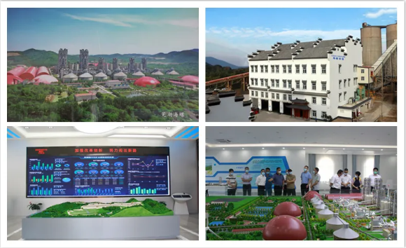 和记娱乐·H88(中国游)怡情博娱官网