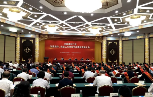 和记娱乐·H88(中国游)怡情博娱官网