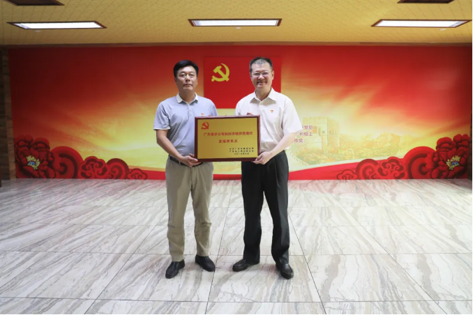 和记娱乐·H88(中国游)怡情博娱官网