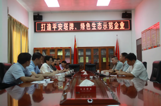 和记娱乐·H88(中国游)怡情博娱官网