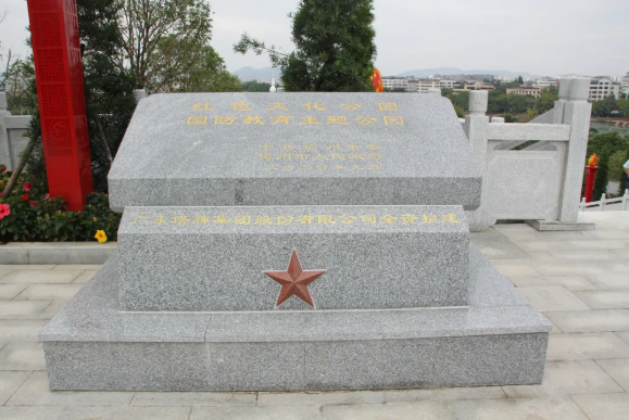 和记娱乐·H88(中国游)怡情博娱官网