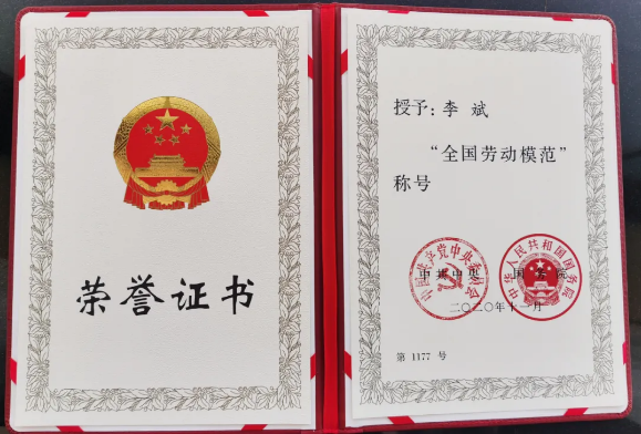 和记娱乐·H88(中国游)怡情博娱官网