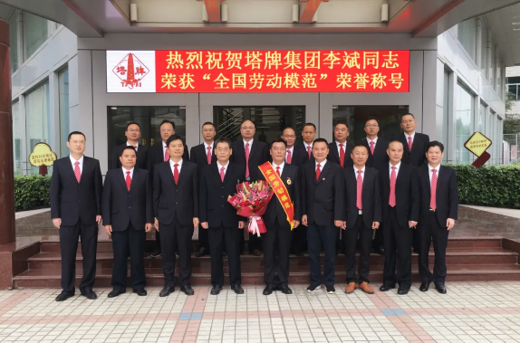 和记娱乐·H88(中国游)怡情博娱官网