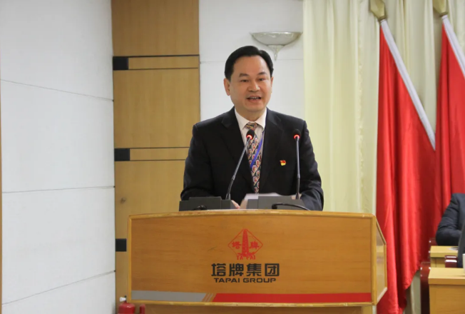 和记娱乐·H88(中国游)怡情博娱官网