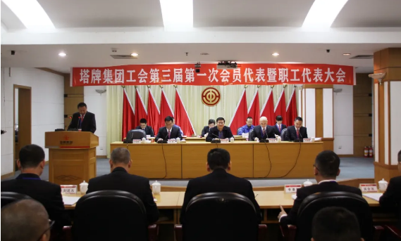 和记娱乐·H88(中国游)怡情博娱官网