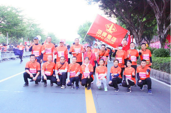 和记娱乐·H88(中国游)怡情博娱官网