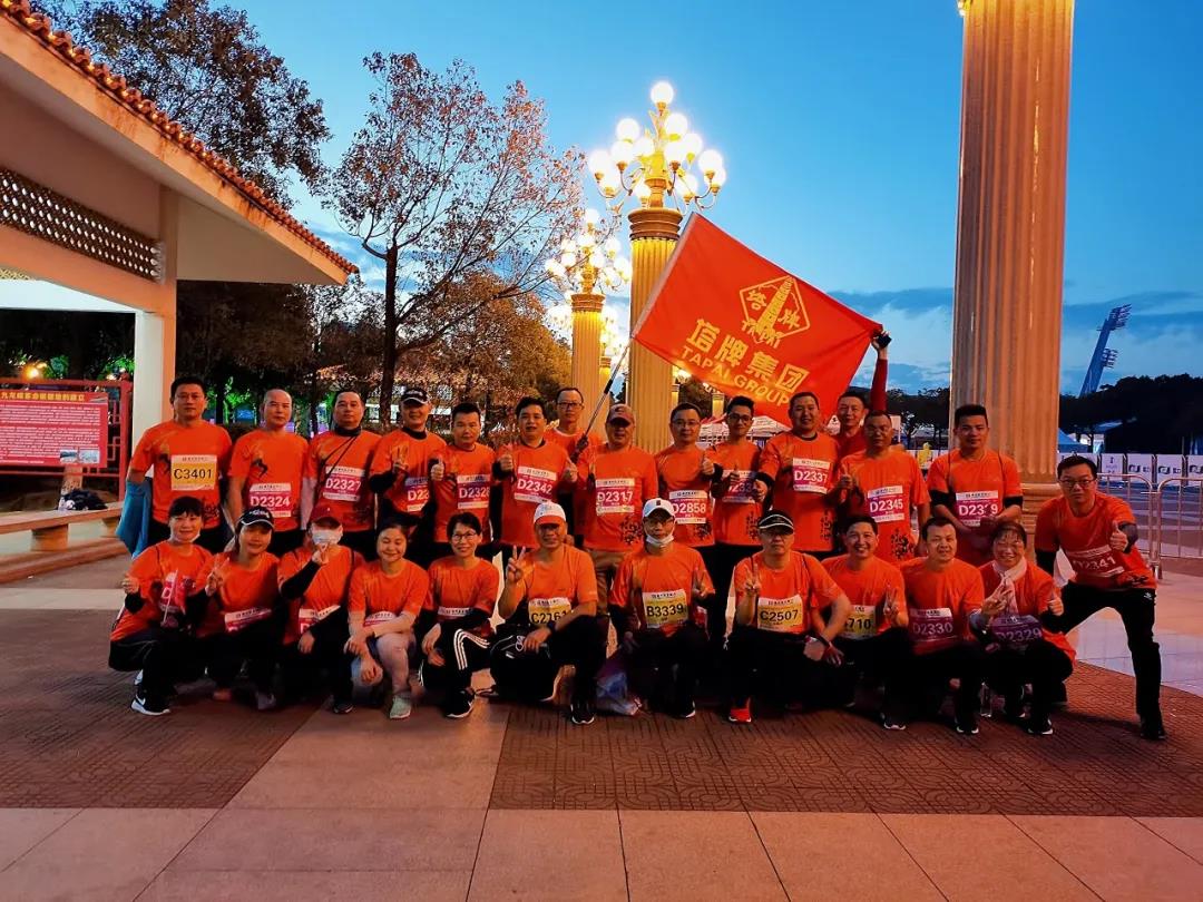 和记娱乐·H88(中国游)怡情博娱官网