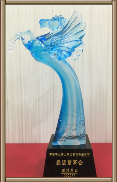 和记娱乐·H88(中国游)怡情博娱官网