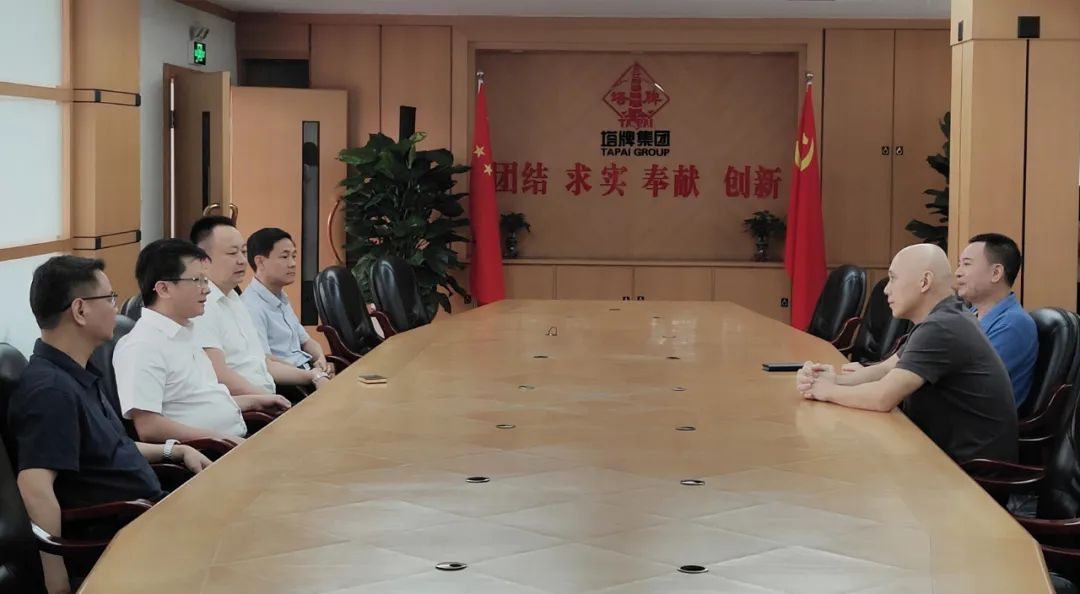 和记娱乐·H88(中国游)怡情博娱官网