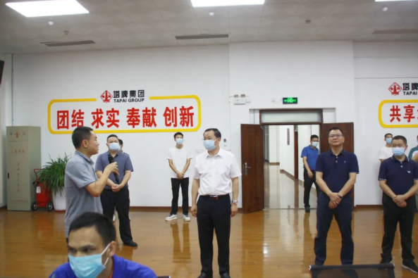 和记娱乐·H88(中国游)怡情博娱官网