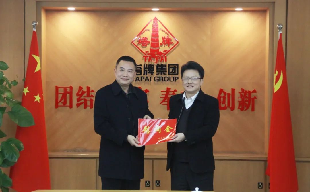 和记娱乐·H88(中国游)怡情博娱官网