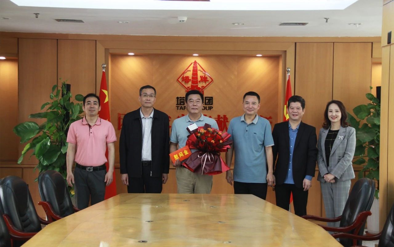 和记娱乐·H88(中国游)怡情博娱官网