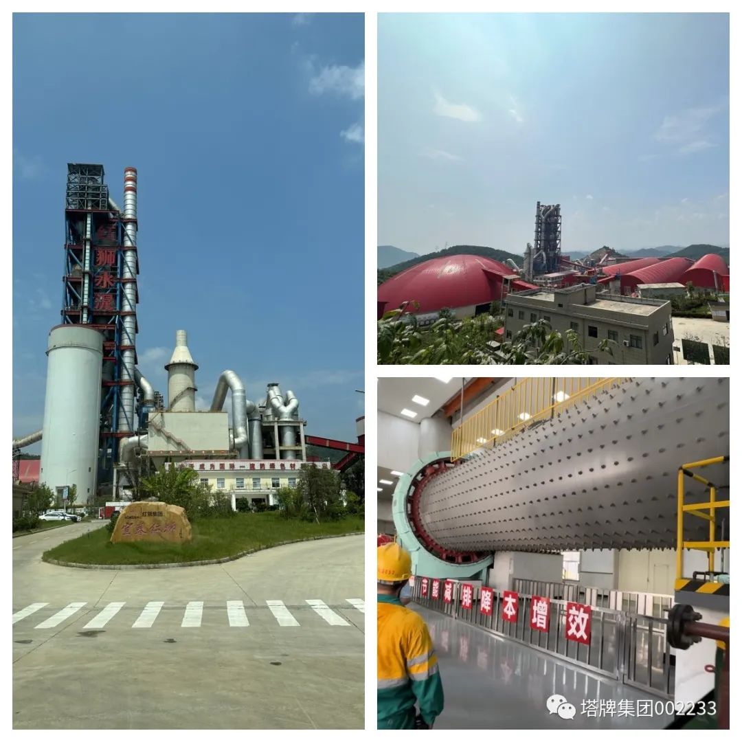 和记娱乐·H88(中国游)怡情博娱官网