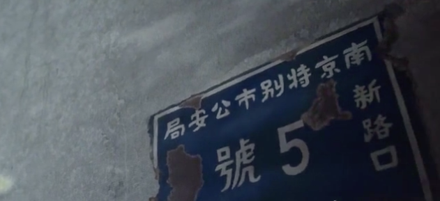 和记娱乐·H88(中国游)怡情博娱官网