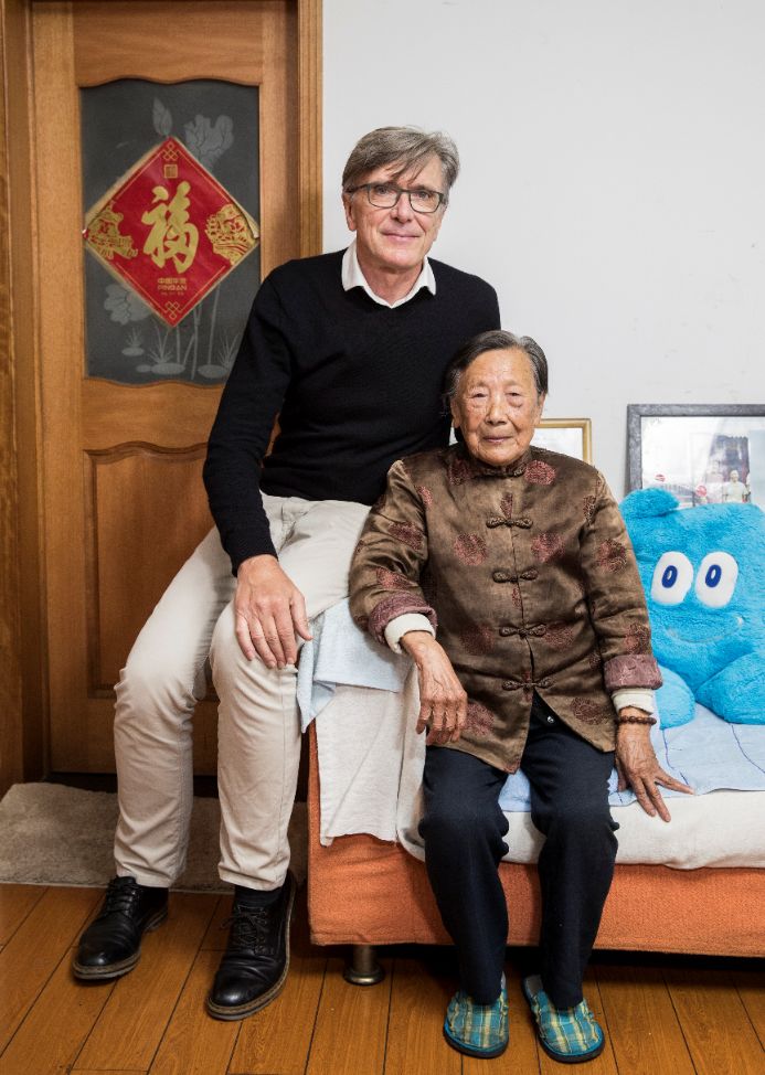 和记娱乐·H88(中国游)怡情博娱官网