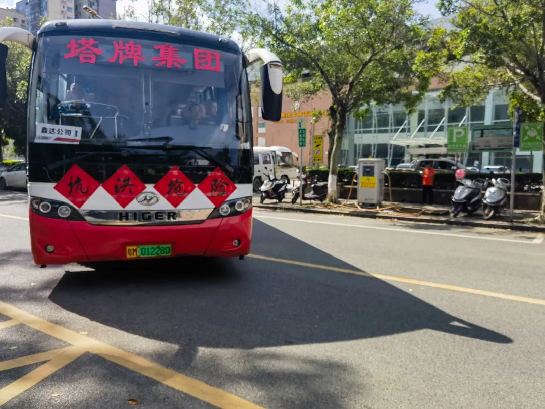 和记娱乐·H88(中国游)怡情博娱官网