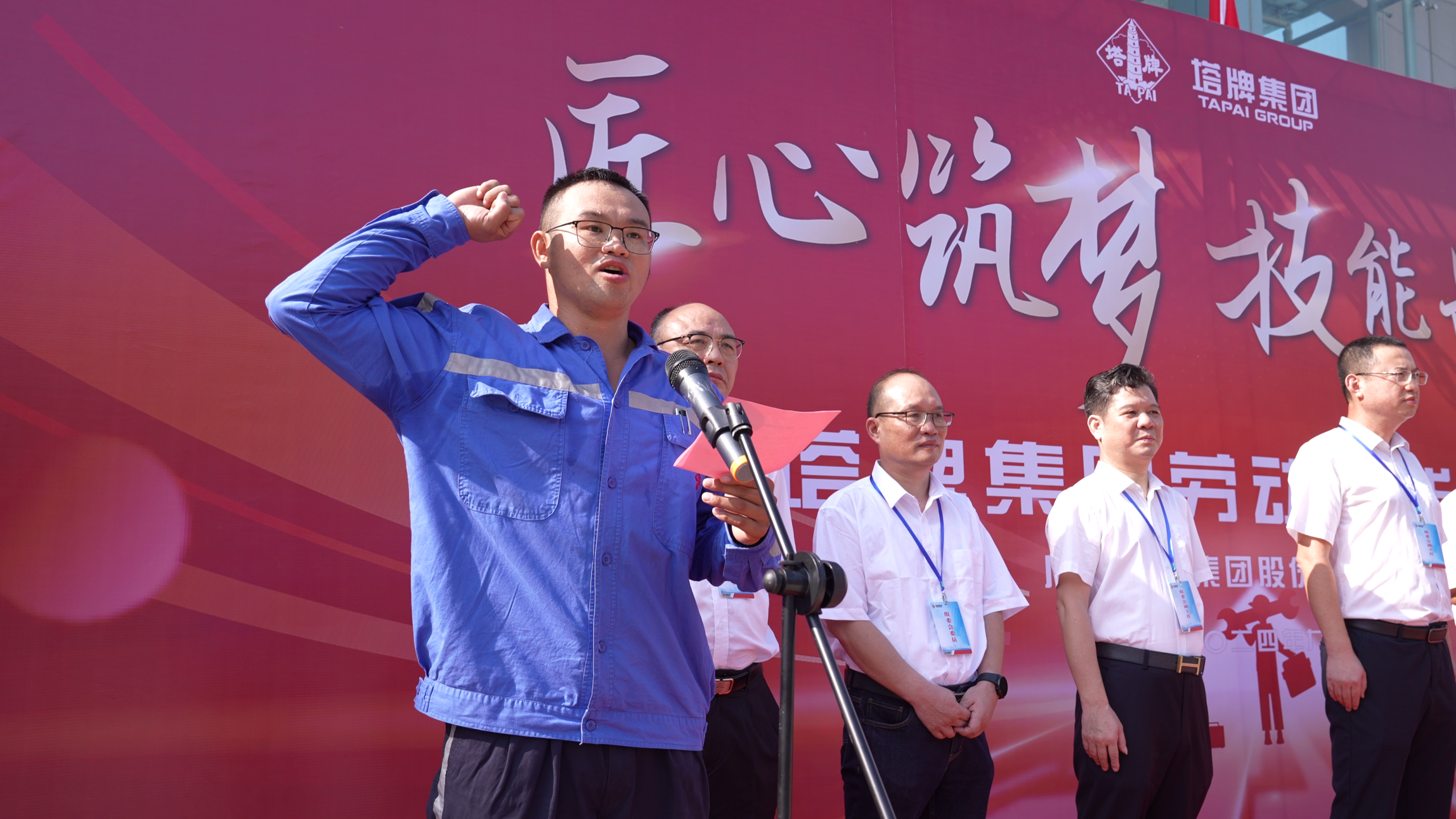 和记娱乐·H88(中国游)怡情博娱官网