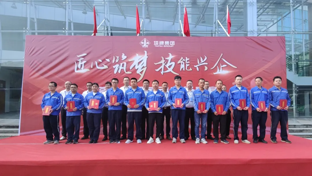 和记娱乐·H88(中国游)怡情博娱官网