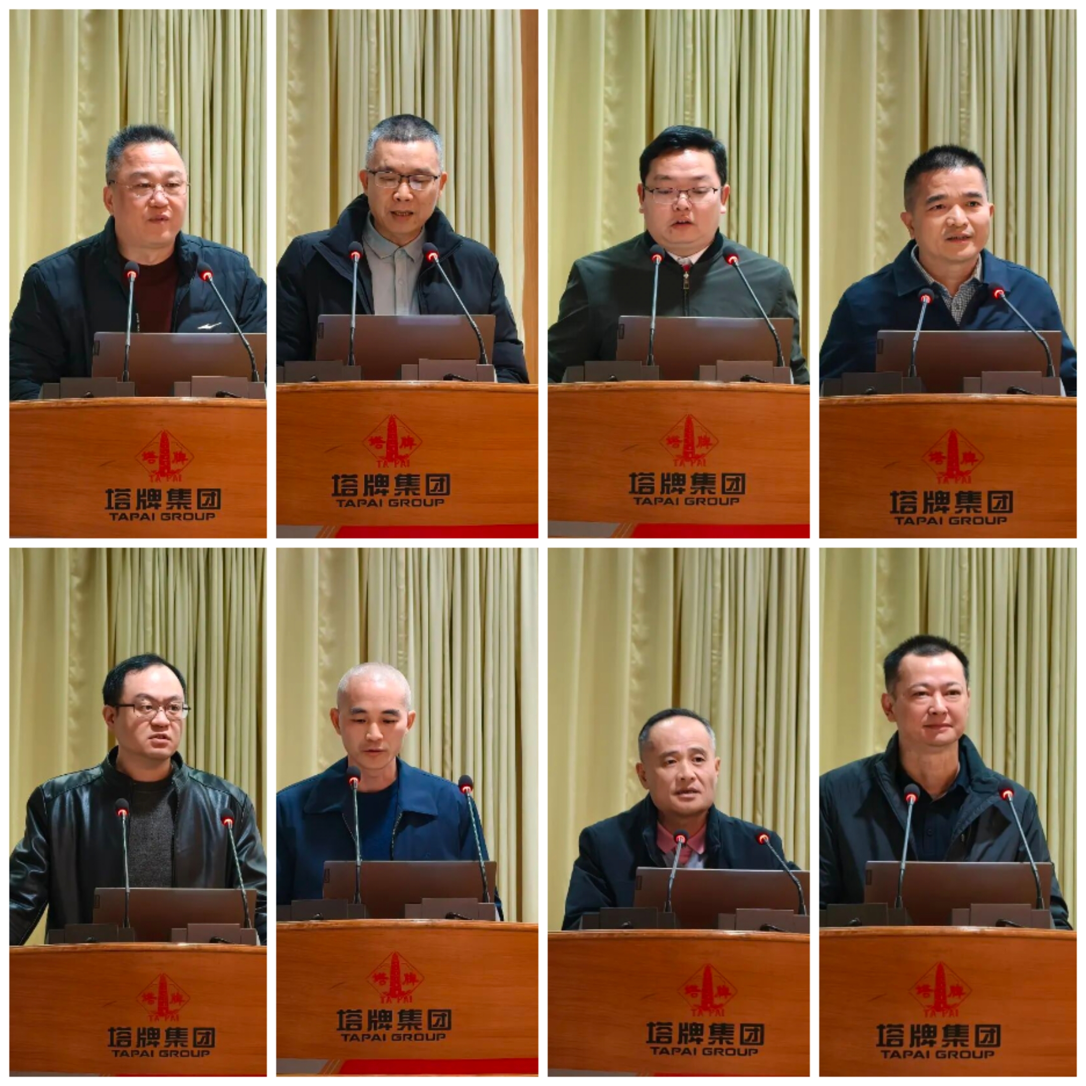 和记娱乐·H88(中国游)怡情博娱官网