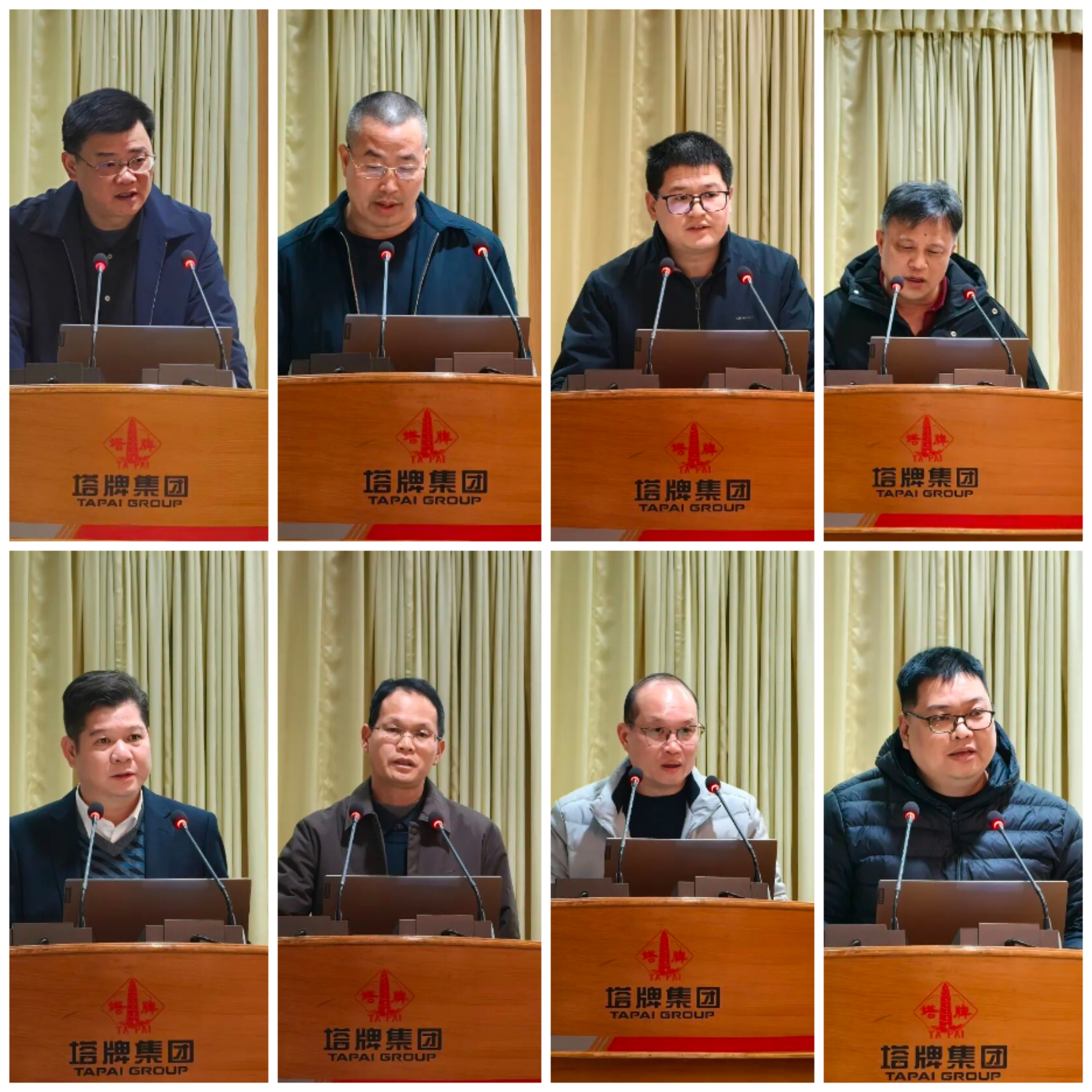 和记娱乐·H88(中国游)怡情博娱官网