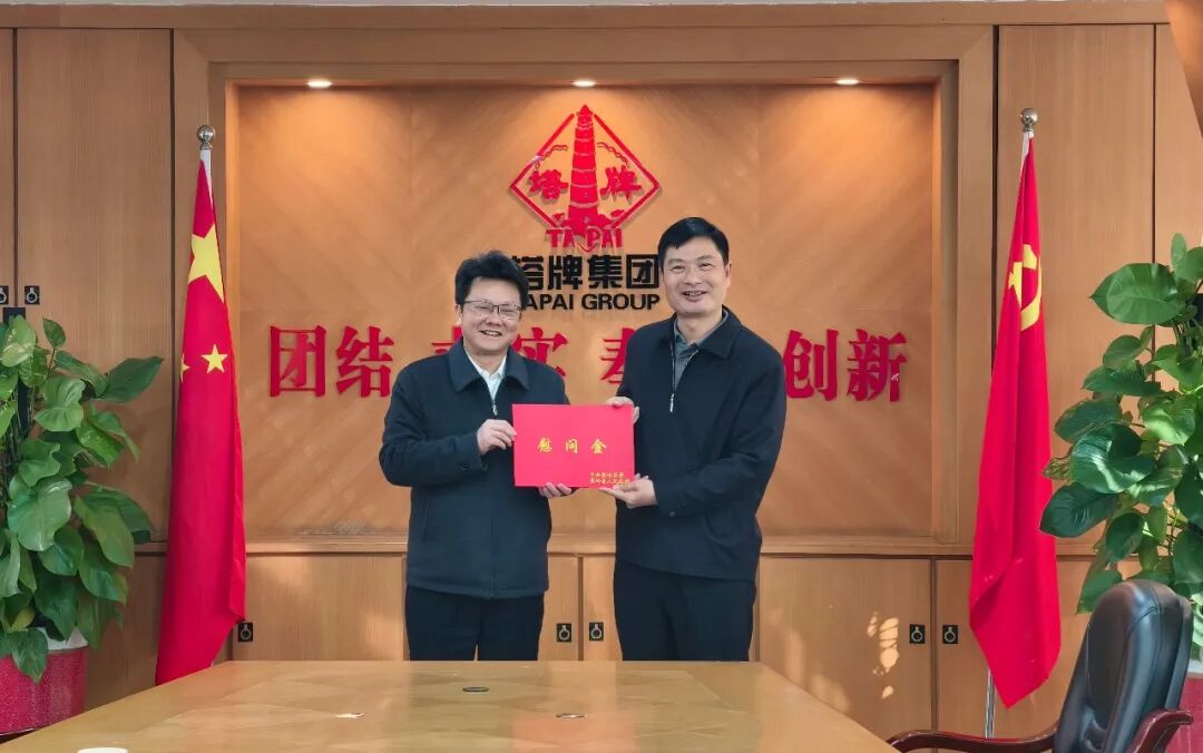 和记娱乐·H88(中国游)怡情博娱官网