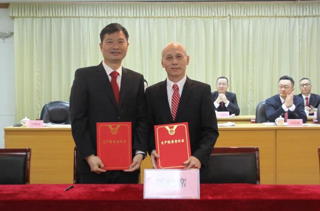 和记娱乐·H88(中国游)怡情博娱官网